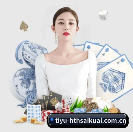 华体会体育资讯 APP